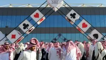 كل ما تريد معرفته حول بطولة البلوت في السعودية