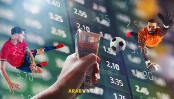 دليل المراهنات الرياضية arabwinners